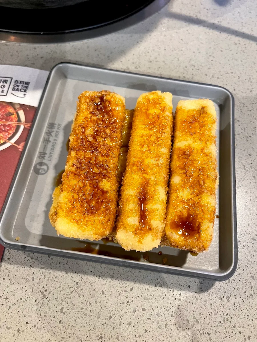 红糖糍粑 brown sugar glutinous rice cake
